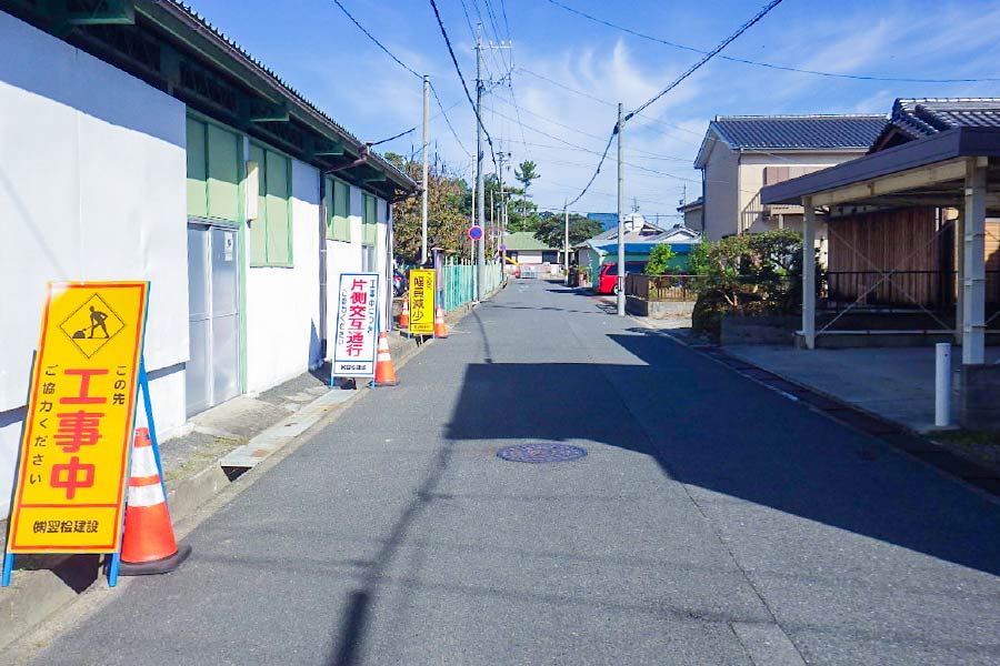 道路維持修繕工事